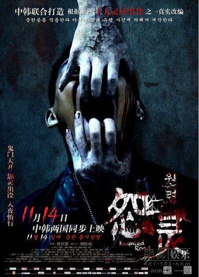圣达玛索教会大学市场营销文凭证书
