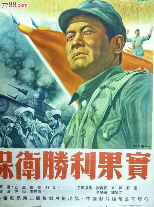 申请美国苹果用什么邮箱